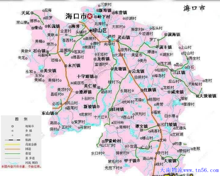 東莞到?？谑形锪鞯貓D