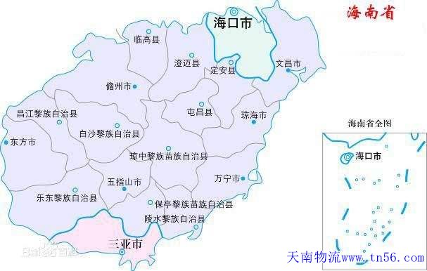 海南省地圖www.sk-kk.com