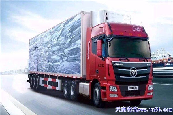 東莞物流公司www.sk-kk.com