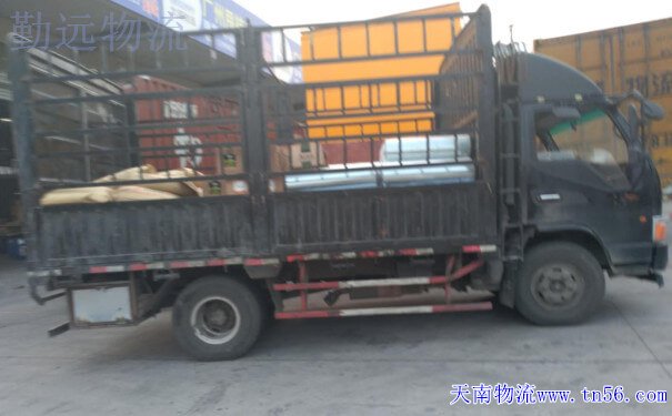 回程車(chē)